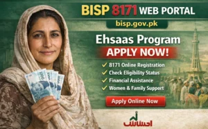 Benazir Kafaalat Program Check CNIC for Registration