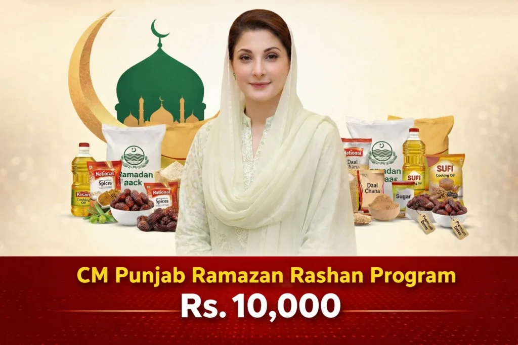 8070 Punjab Rashan Program CNIC Check Online 8070 Ehsaas Rashan Program CNIC Check Online Rs.10,000