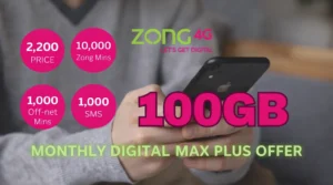 How to Subscribe and Unsubscribe to Zong 100 GB