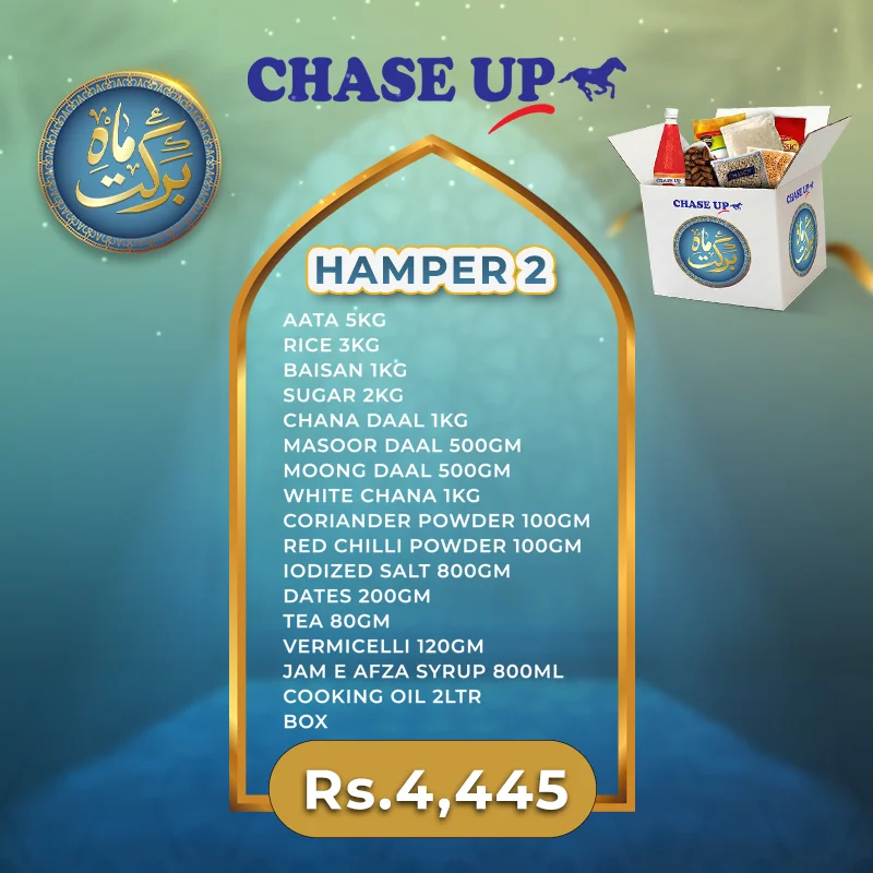 Chase Up Ramzan Hampers 2 Chase up karachi ramzan package 2 price