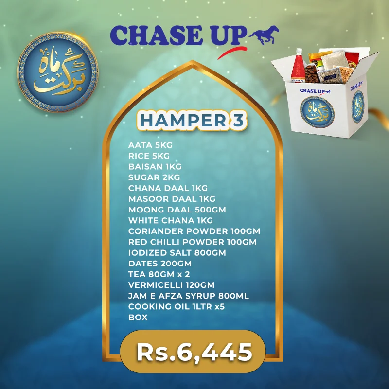 Chase Up Ramzan Hampers 3 Chase up karachi ramzan package 3 price