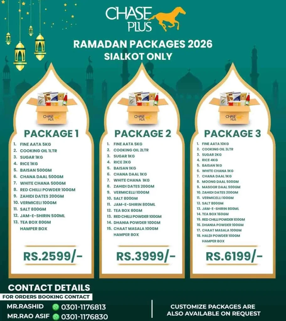Chase Plus Ramzan Package 2026 Chase Plus Ramzan Package 2026 for Sialkot