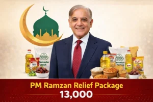 Shahbaz Sharif 13000 Ramzan Package 13000 Check Online 2026